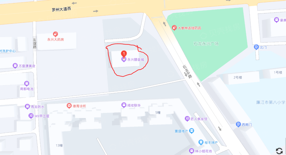 永兴国际商业城区位