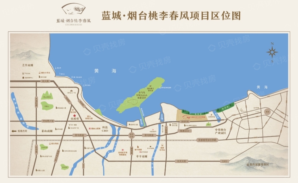 蓝城桃李春风区位