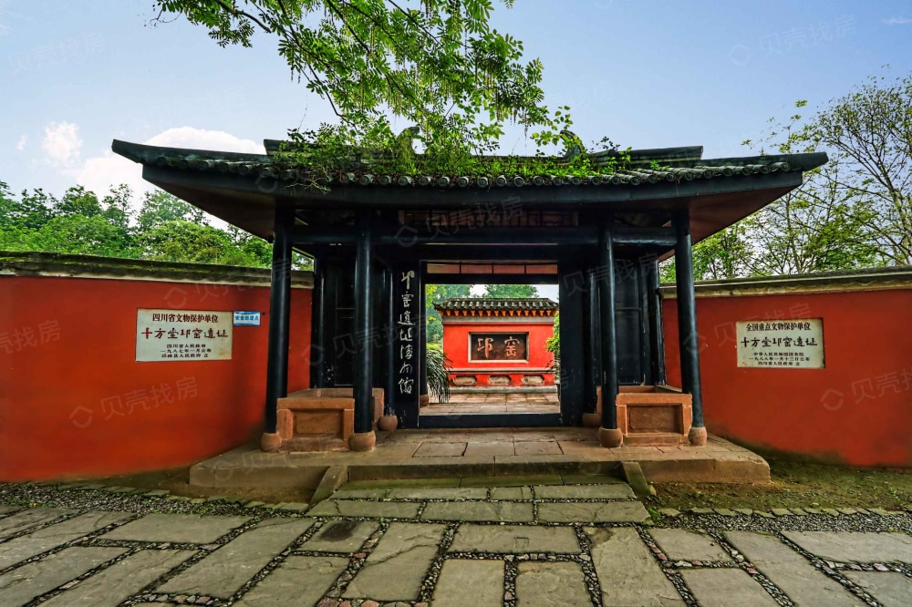 环球融创·十方堂相册