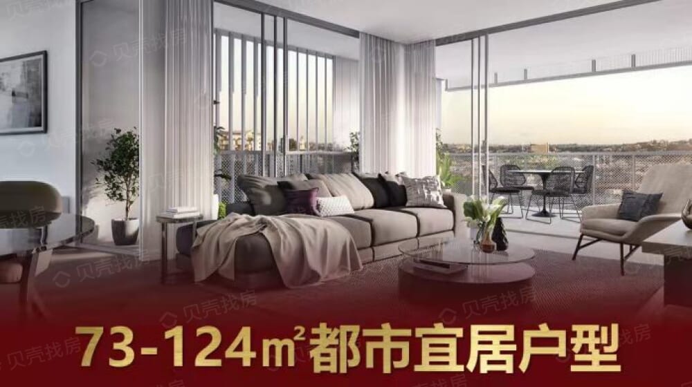 东安悦府效果图