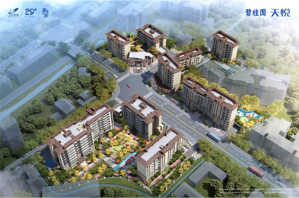 梁平碧桂园天悦溪苑效果图