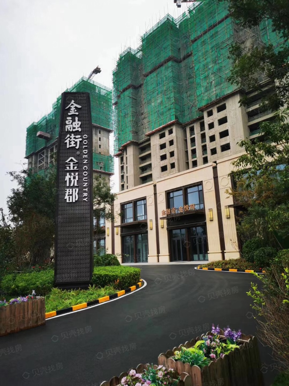 【金融街·金悦郡_大连金融街·金悦郡楼盘】样板