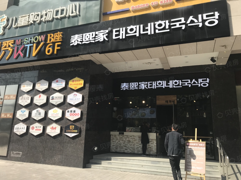 【南飞鸿康缔大厦_西安南飞鸿康缔大厦楼盘】房价,户型,开盘时间详情