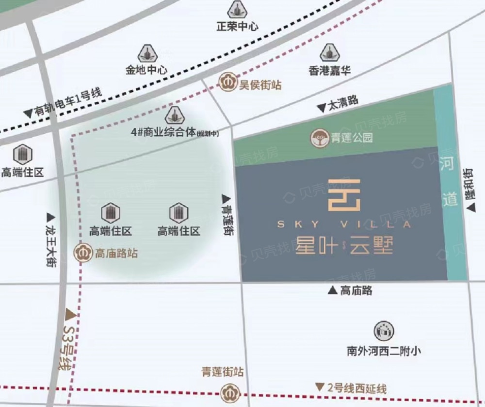 星叶云墅区位