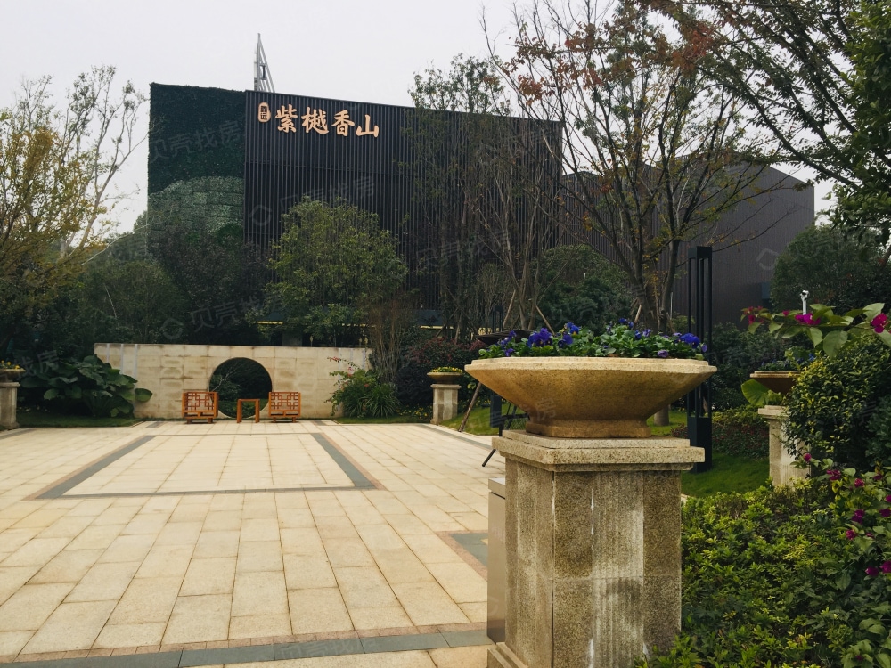 【鑫远·紫樾香山_长沙鑫远·紫樾香山楼盘】效果图相册|高清大图