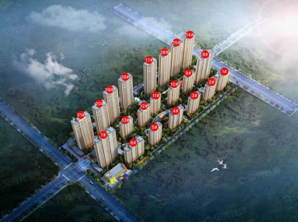 齐河元信济北郡