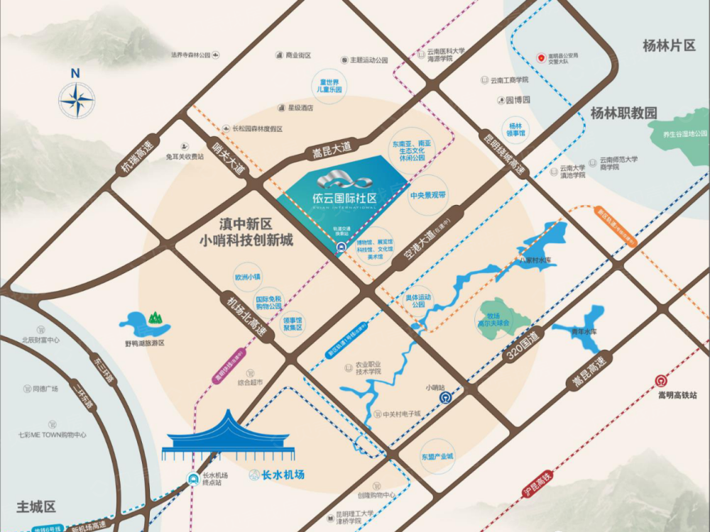 招商依云国际社区区位