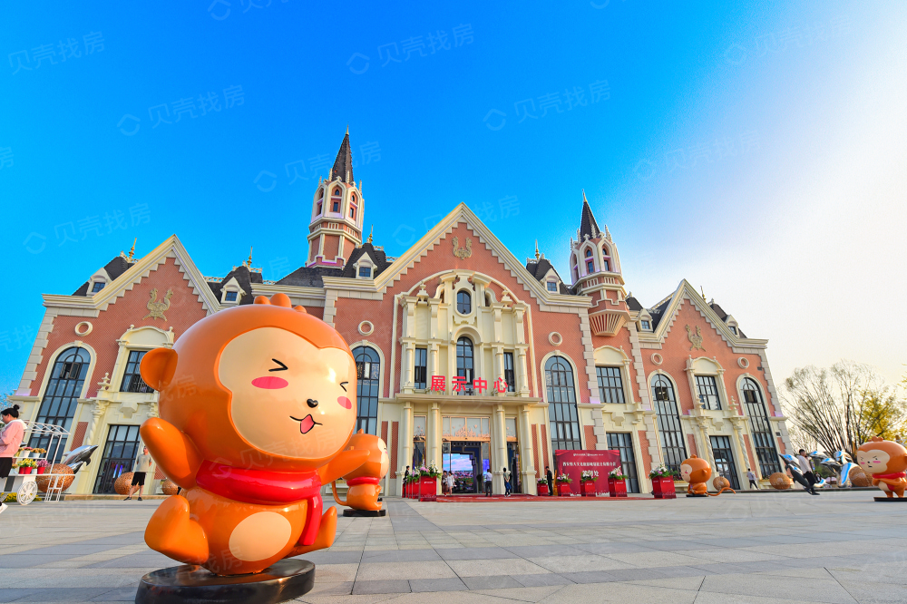 西安恒大文化旅游城相册