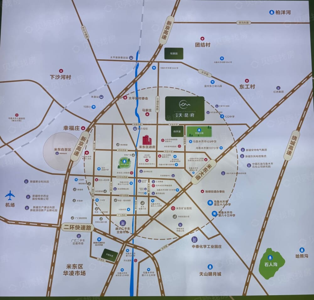 交旅天昆府区位