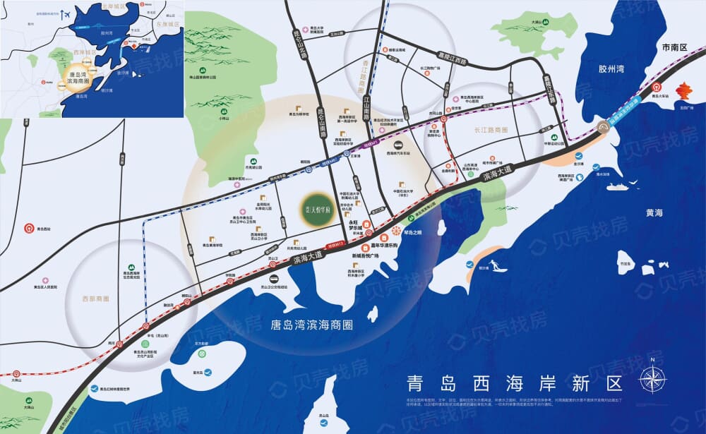 润诚天悦华府区位