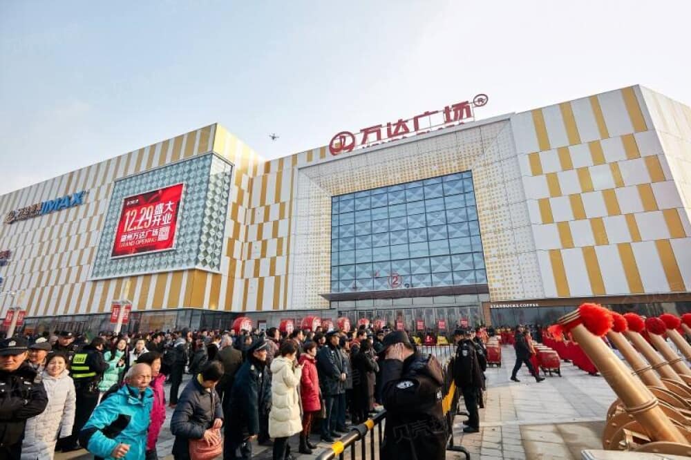 碧桂园·十里春风相册