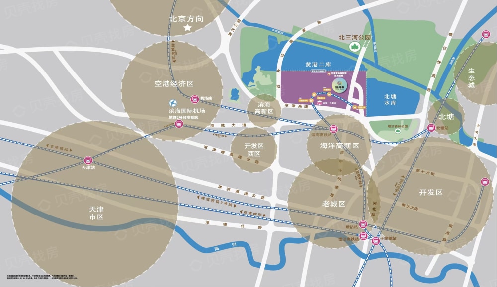 建投怡港荟区位