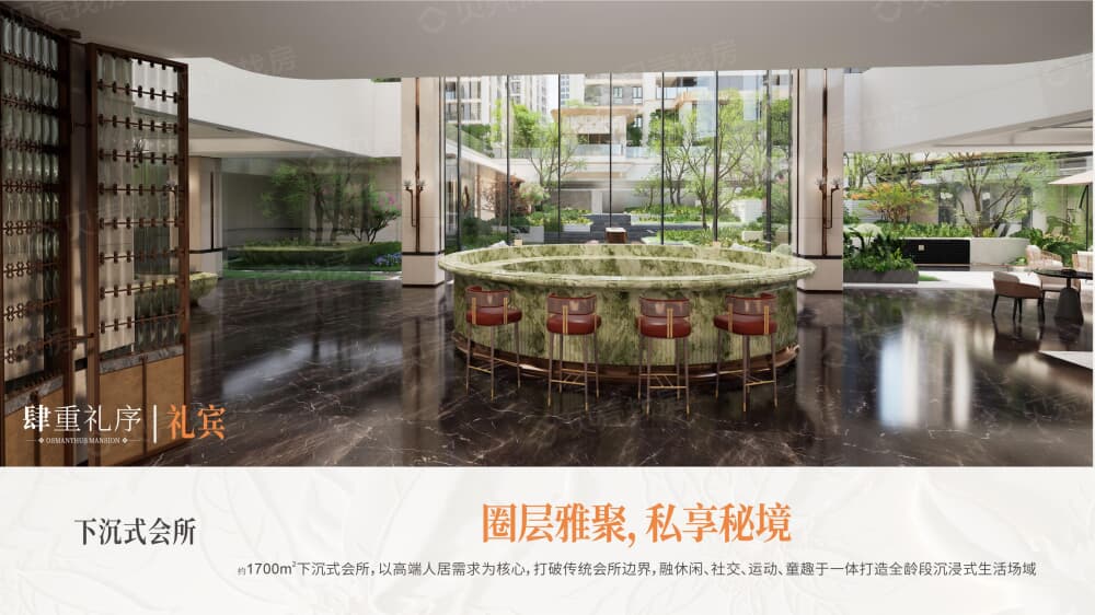 洪投蓝城桂悦宏章项目现场