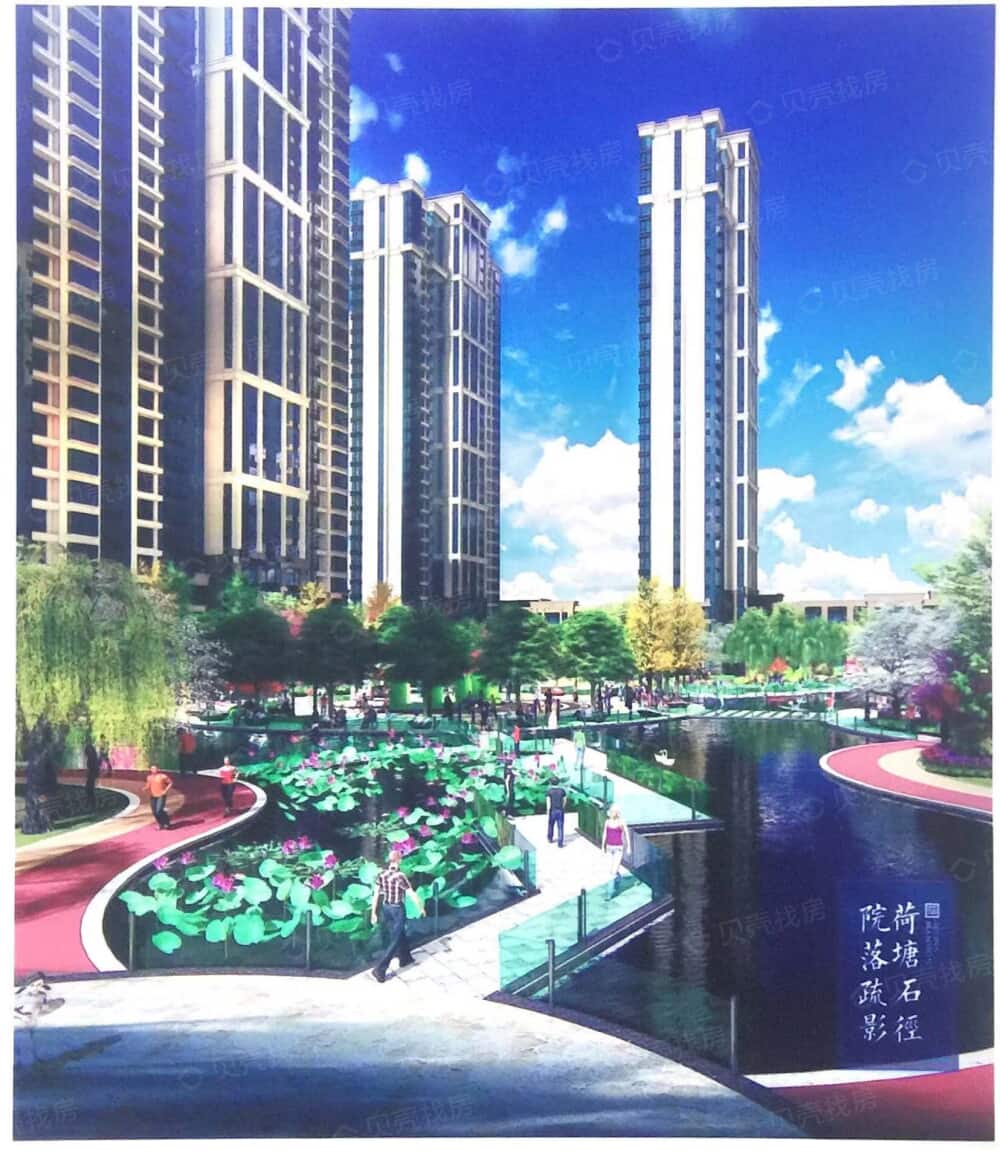 金鑫金悦华府效果图
