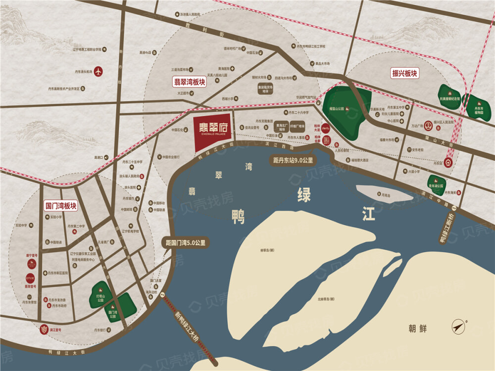 【翡翠府_丹东翡翠府楼盘】房价,户型,开盘时间详情-丹东贝壳新房