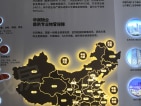 华润置地新时代广场实景图