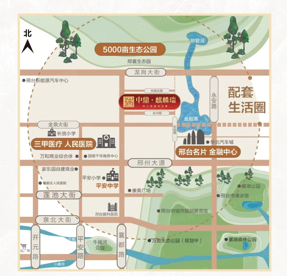 中鼎·麒麟瑞区位