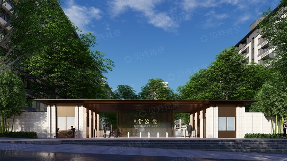 京北金茂悦相册