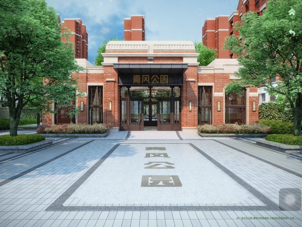 【青风公园二期_武汉青风公园二期楼盘】预售许可证相册-武汉贝壳新房