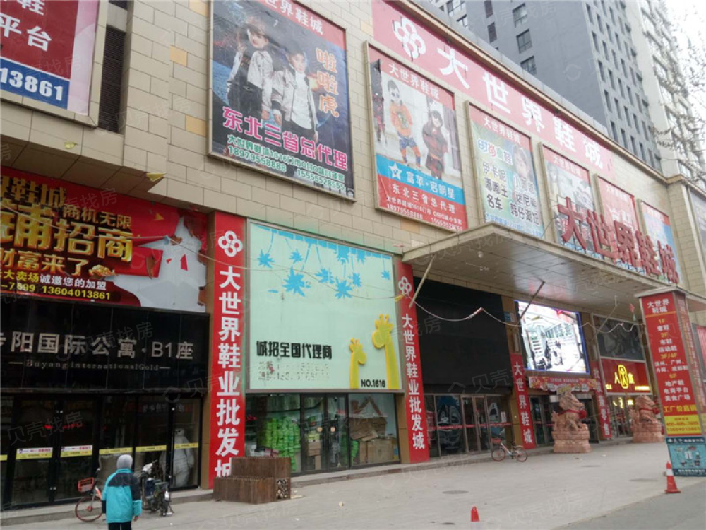 群升沈阳新天地一期小区配套
