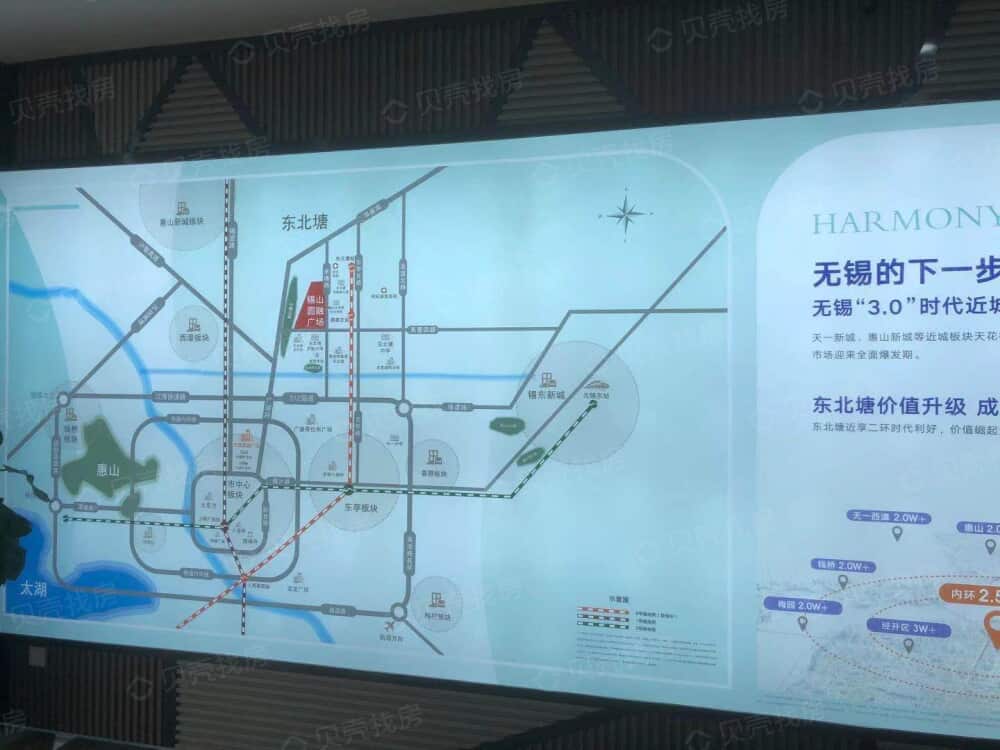 锡山圆融广场区位