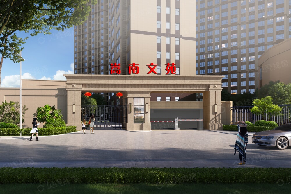 亚星盛世实景图