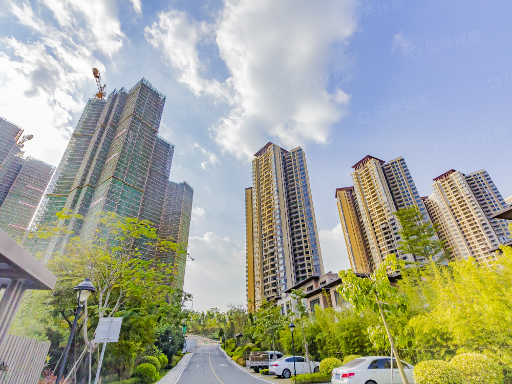 华发观山水相册