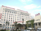 朗诗未来街区小区配套