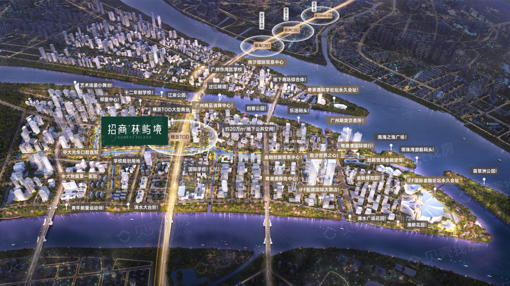 招商林屿境效果图