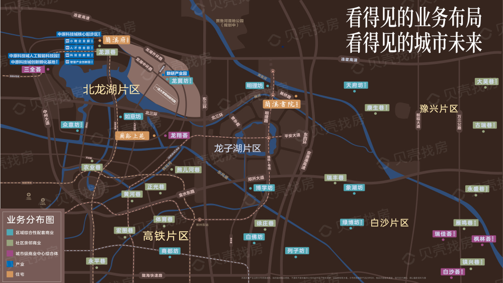 兰溪府区位
