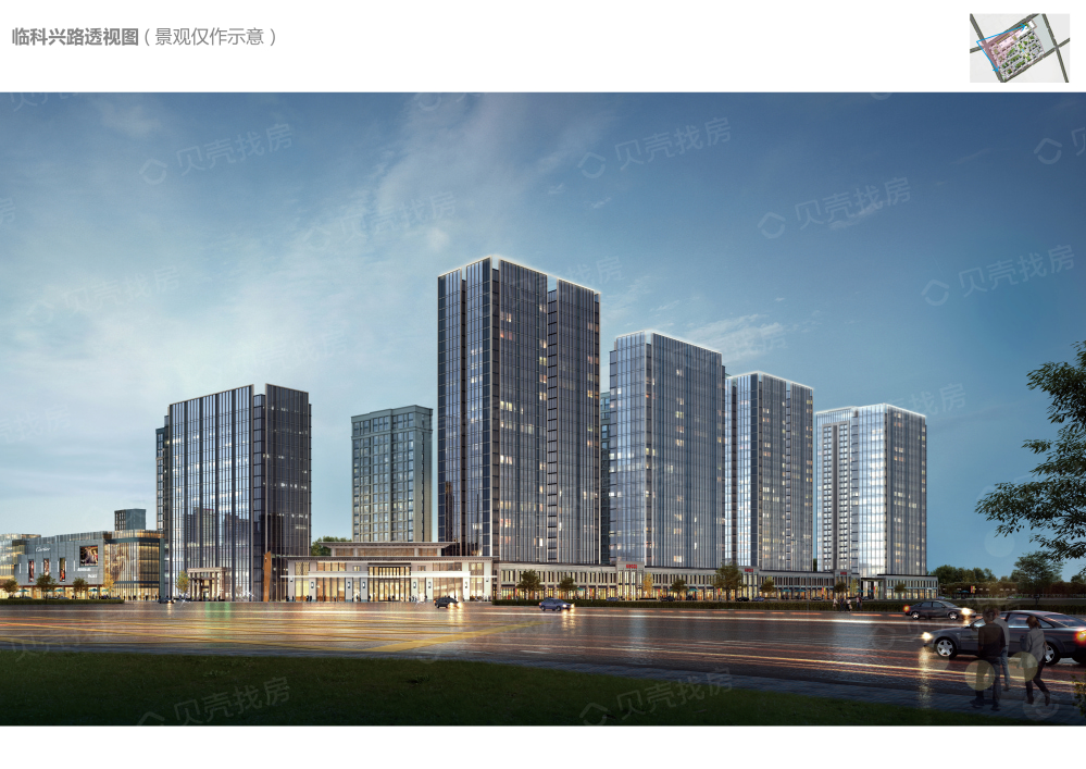 洲际健康城相册