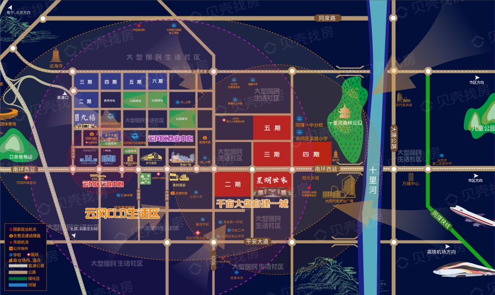 【星湖世家锦园_青岛星湖世家锦园楼盘】房价,户型,开盘时间详情-青岛