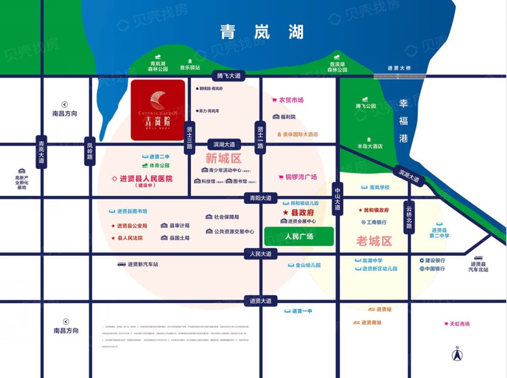 青岚院效果图