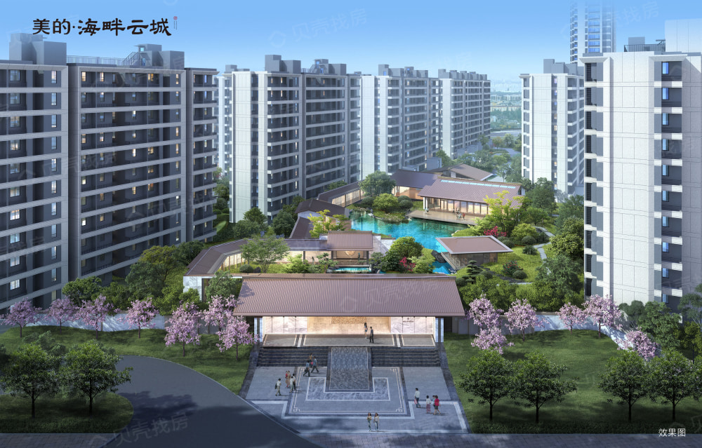 美的海畔云城实景图