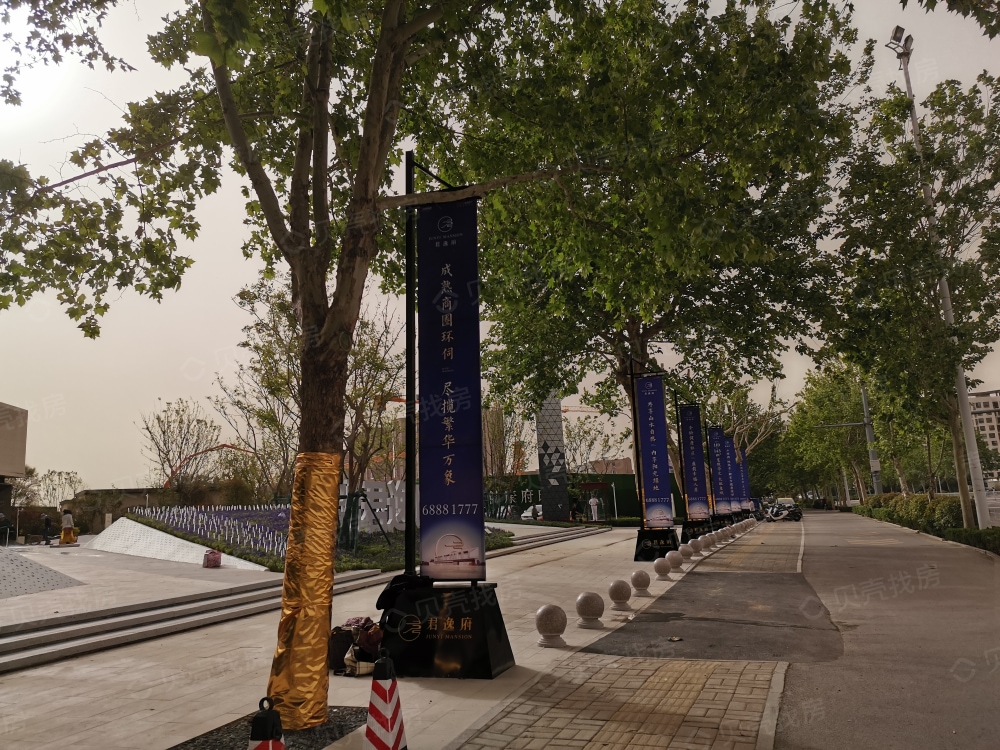 【君逸府_济南君逸府楼盘】实景图相册-济南贝壳新房