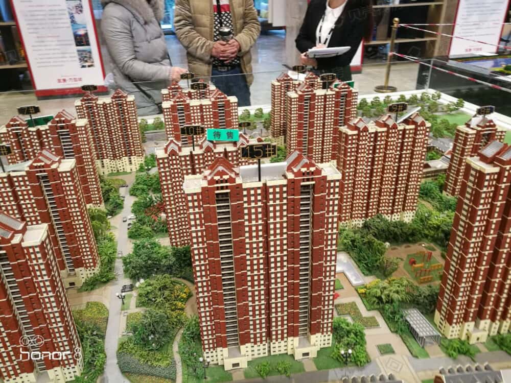 【永康万国城_邢台永康万国城楼盘】效果图相册-邢台贝壳新房