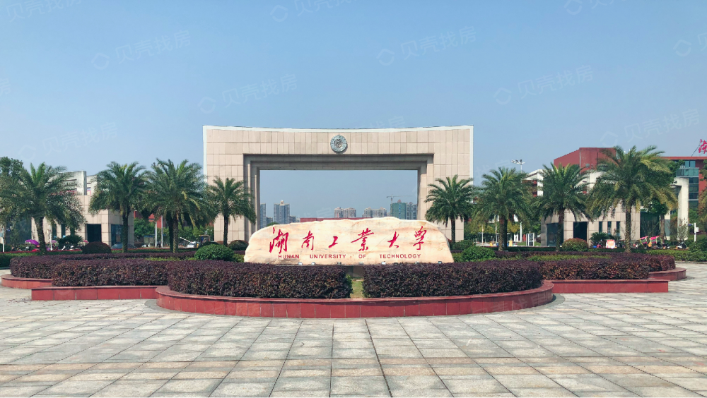 华晨神农府相册