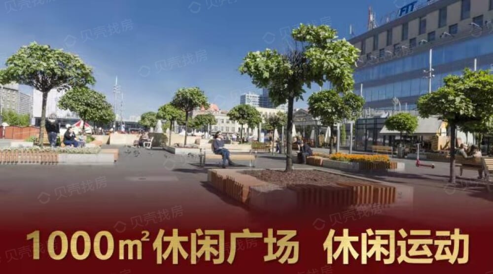 东安悦府效果图