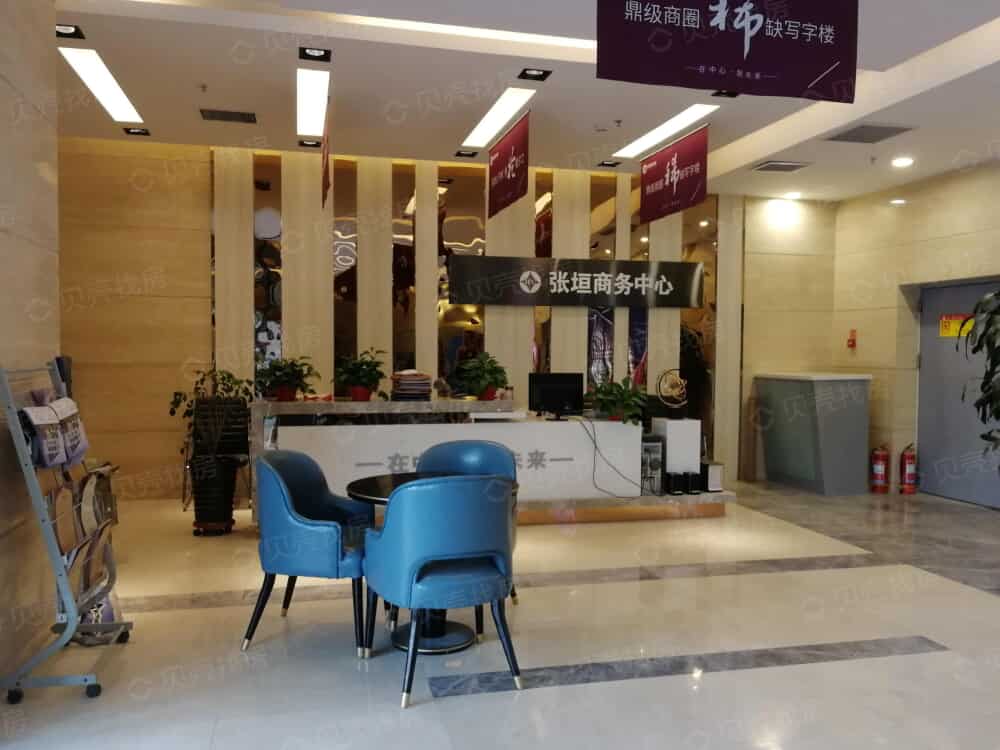 【乐享城_张家口乐享城楼盘】相册-张家口贝壳新房