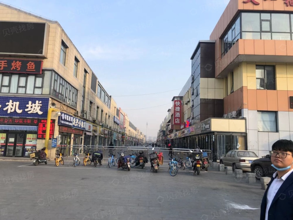 金地藝墅家·风华印小区配套