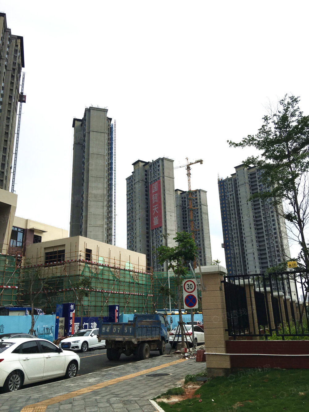 【国贸天峯_北京国贸天峯楼盘】房价,户型,开盘时间详情-北京贝壳新房