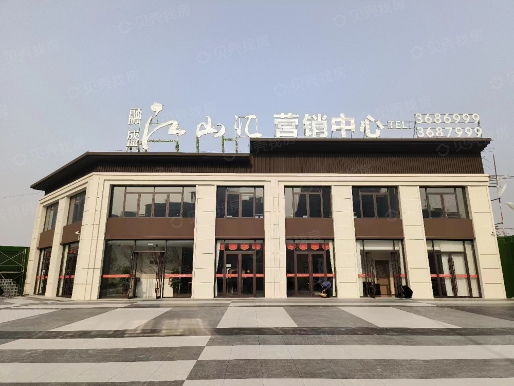融盛江山汇小区配套