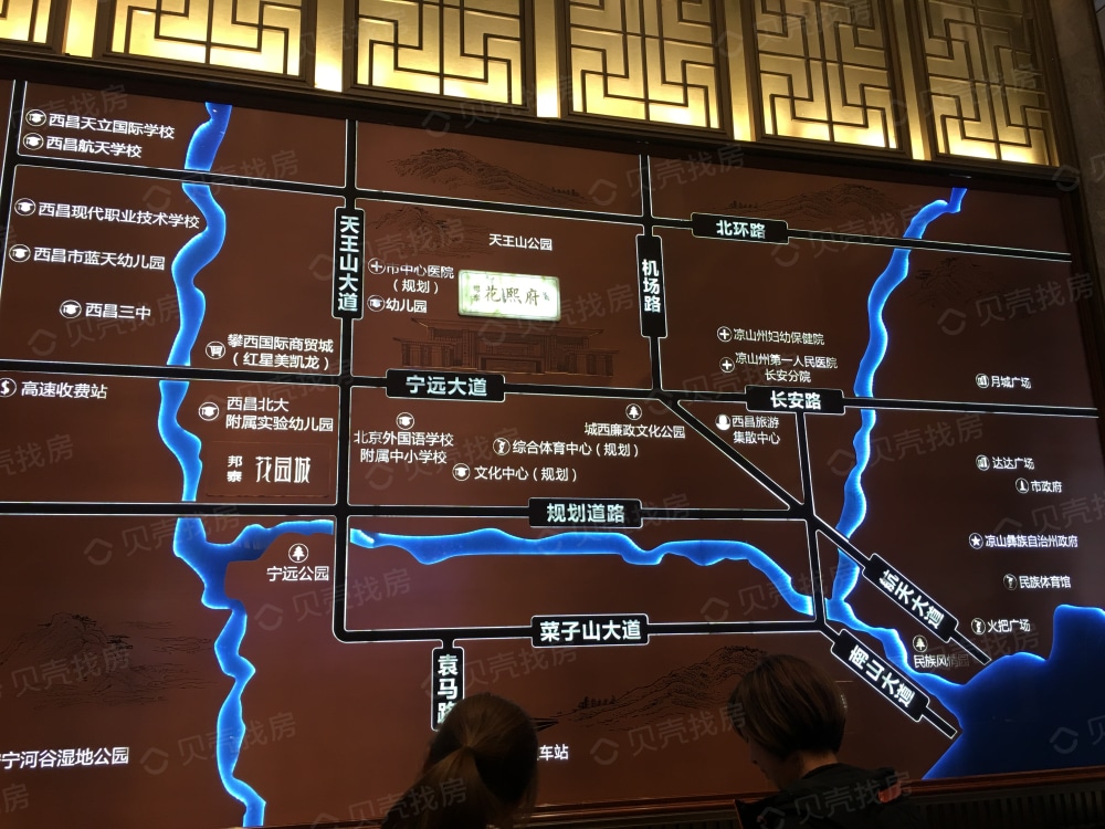 邦泰花熙府