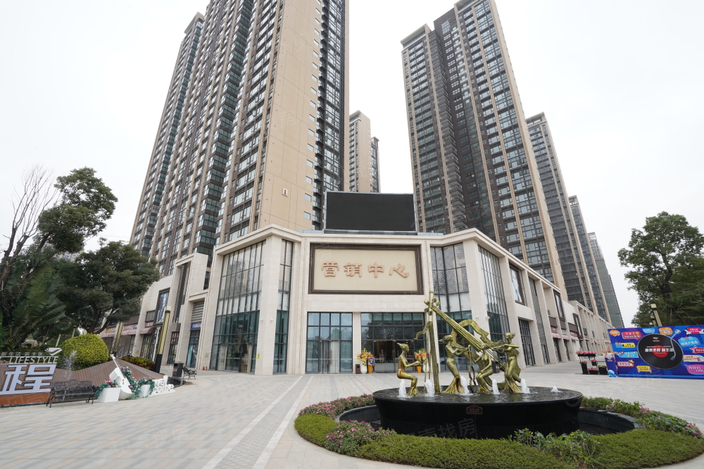 晶地里程花园相册