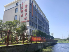 兴忠南湖御景实景图