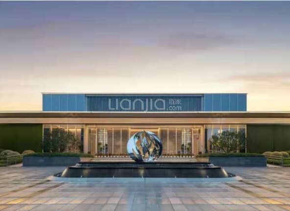 绿城招商春熙明月楼盘图片