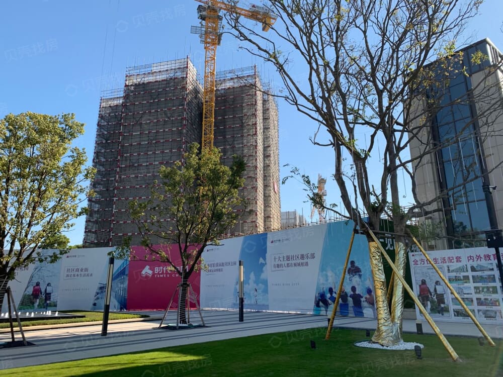 【时代倾城(中新)】_长沙增城时代倾城(中新)房价,户型,开盘时间详情