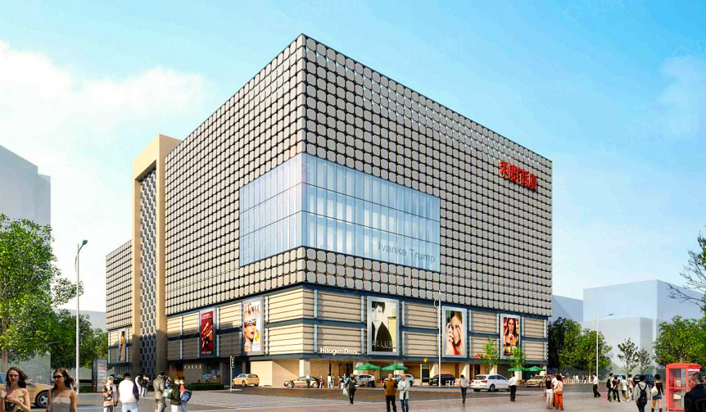 越秀·星汇城相册