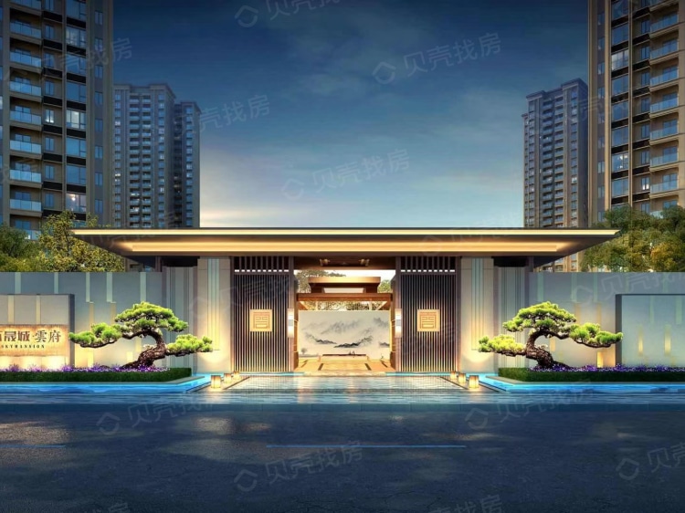 万晟城·雲府效果图相册