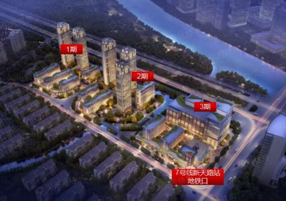 东篱水岸花苑效果图